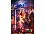 Wholesale Smoke Effect Boxing Game Machines in Türkiye